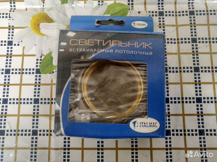 Точечный светильник Italmac Nika новый