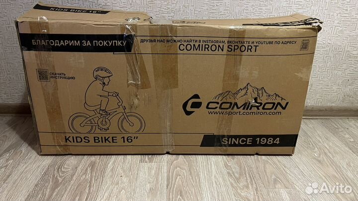 Велосипед двухколесный Comiron 16