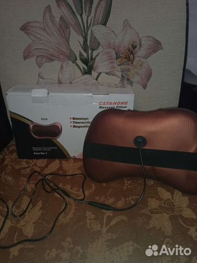 Car-home ортопедический массажёр