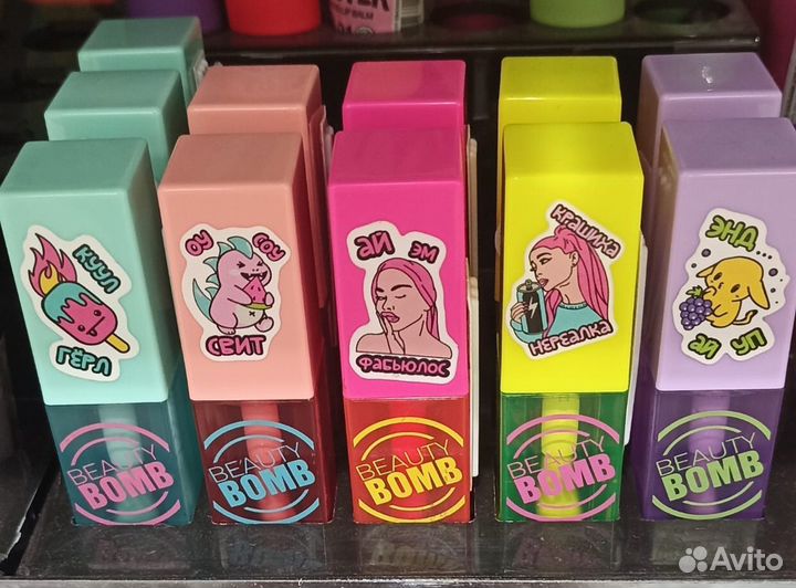 Блеск,масло для губ beauty bomb в ассортименте