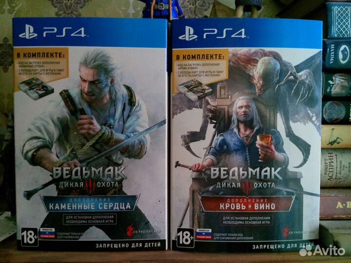 Карты Гвинт из наборов dlc для Ведьмака 3