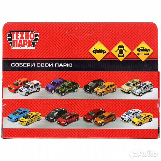 Машина Land Rover Range Rover Vogue 12 см граффити металл инерция Технопарк vogue-12SRT-SUP