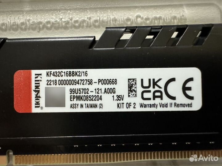 Оперативная память Kingston fury ddr4 16gb 3200