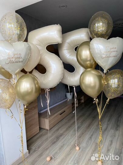 Воздушные шары, шары с гелием, гелиевые шары