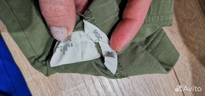 Лосины для мальчика