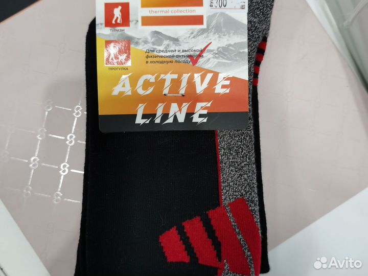 Термо носки мужские