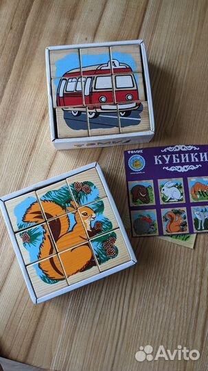 Кубики деревянные томик