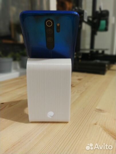 Подставка для телефона