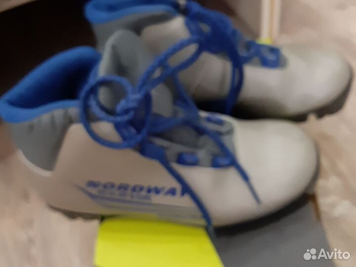 Лыжные ботинки