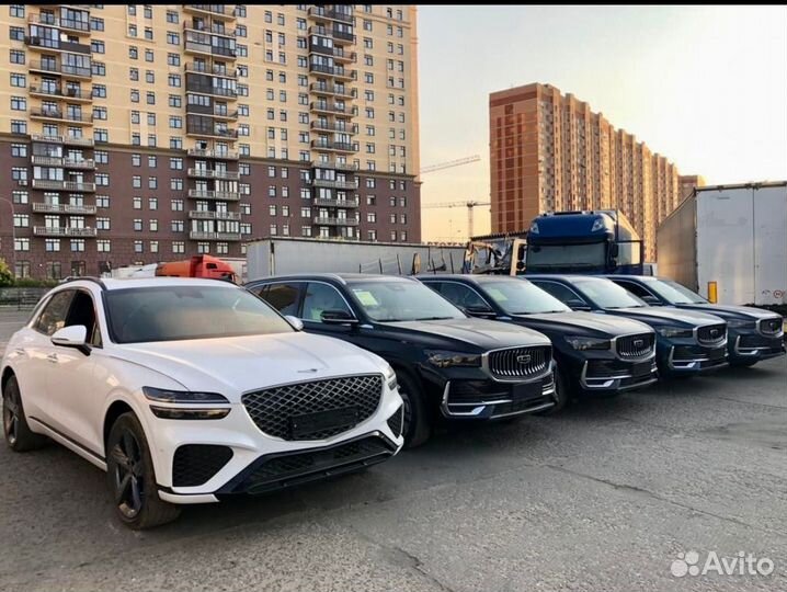 Пригоню авто из Европы, Корее, Китая