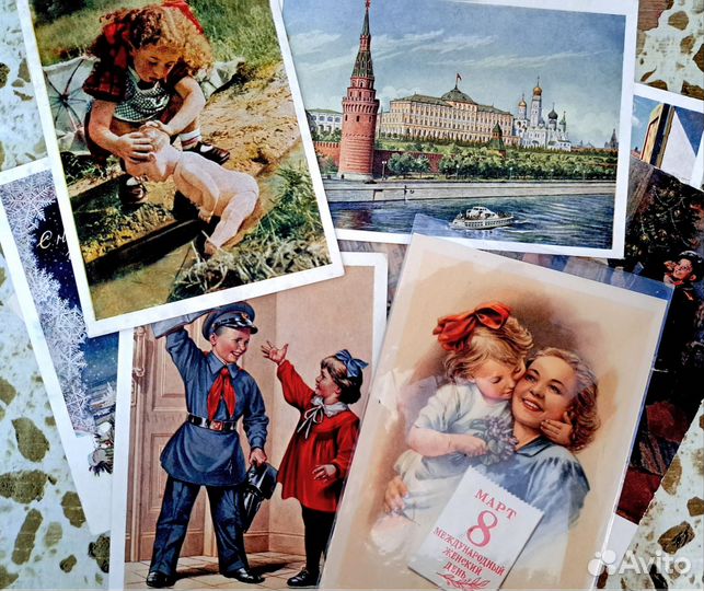 Открытки СССР 50 ые г.г