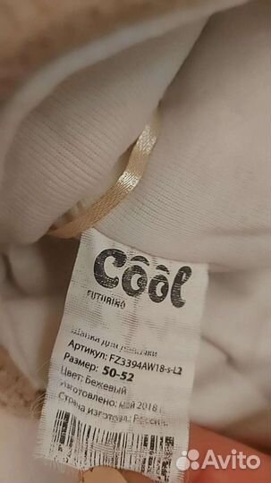 Шапка, шарф, варежки Dolce&gabbana