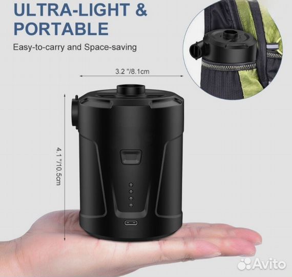 Воздушный насос для надувного матраса, лодки