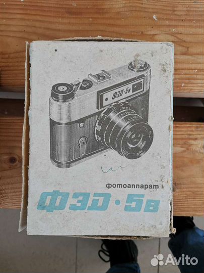 Пленочный фотоаппарат