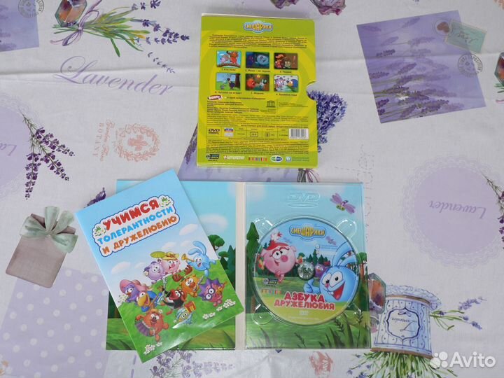 Смешарики DVD