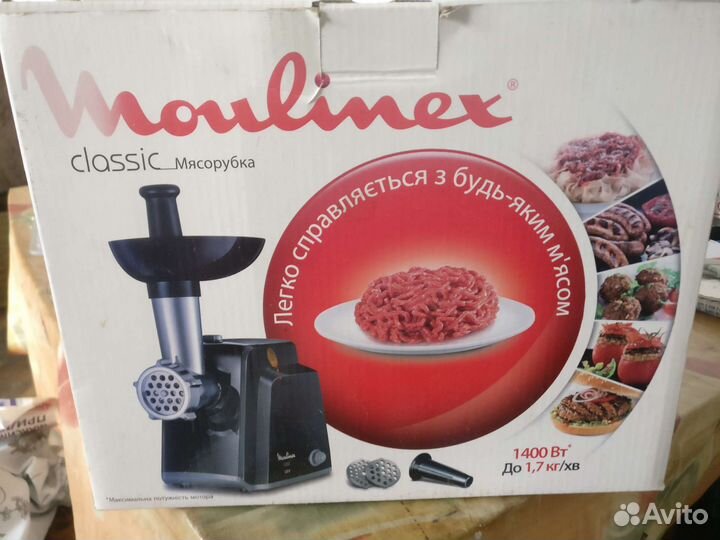 Мясорубка Moulinex ME 105830 Black