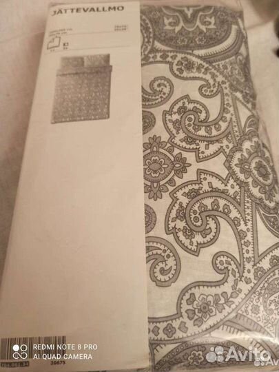 Постельное белье IKEA 200 220 новое, 50 70