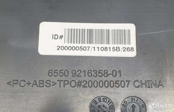 Монитор BMW 6 F06/F12/F13 2013г. 6550 9216358