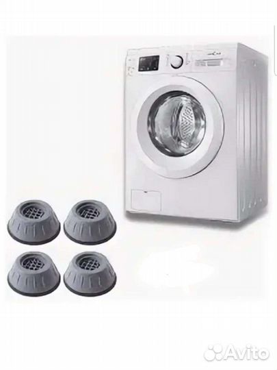 Антивибрационные подставки для стиральной машины