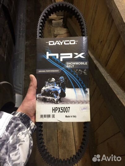 Ремень вариатора для снегохода brp