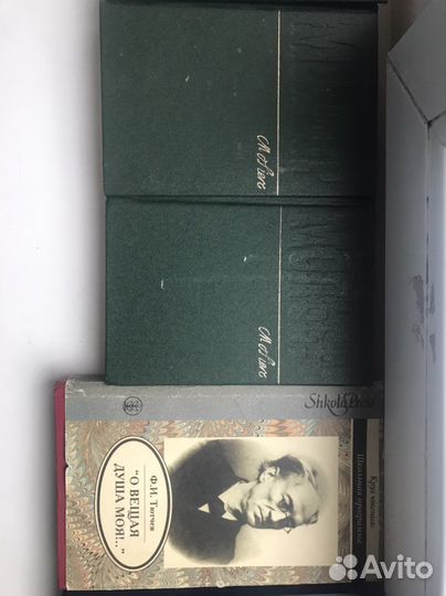 Книги