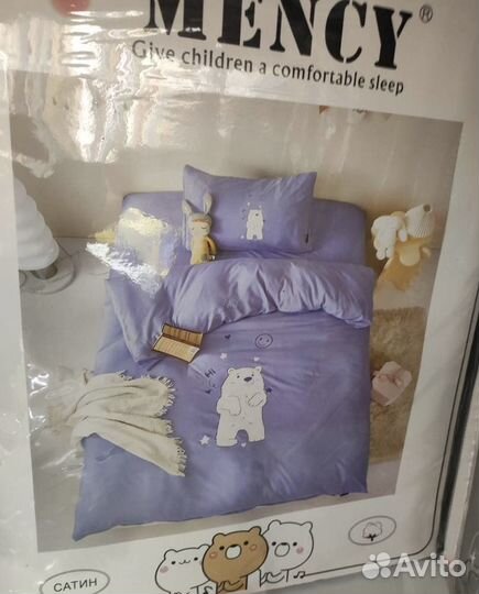 Белье постельное детское