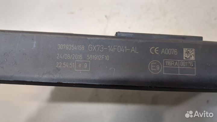 Блок предохранителей Jaguar XE 2015