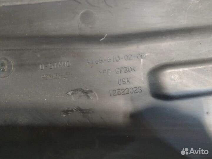 Защита днища левая Mercedes Gls-Class X166 M276