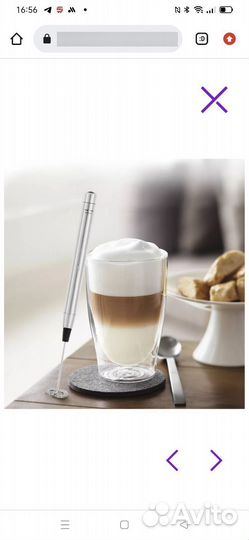 Венчик для взбивания молока Kitfort Капучинатор