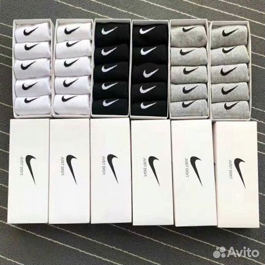 Мужские носки nike 5пар