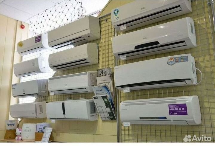 Кондиционеры сплит-системы