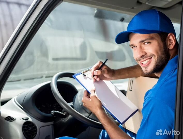 Требуется Водитель