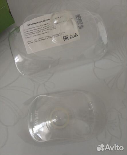 Накладки на грудь avent