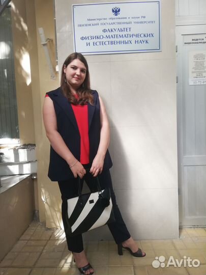 Репетитор по математике 6-8 класс дистанционно