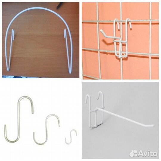 Крючки и комплектующие на сетку