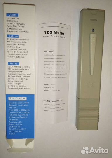 Измеритель воды, солемер, кондуктометр, TDS метр