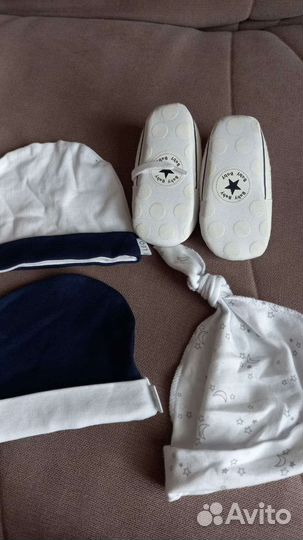 Шапочки ботиночки