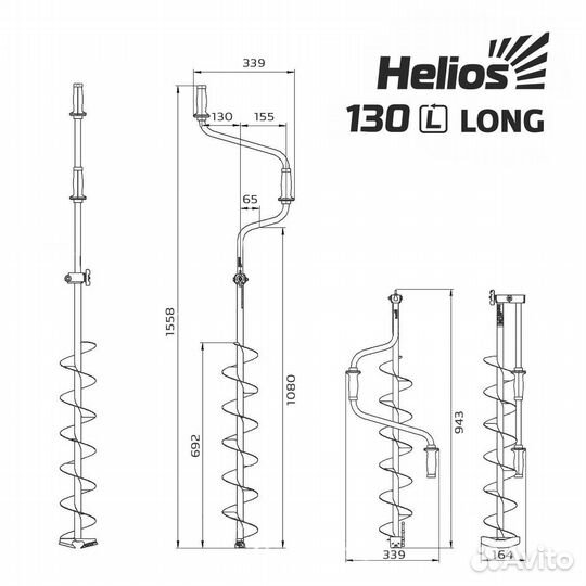Ледобур Helios 110 long (левое вращение, длина шне
