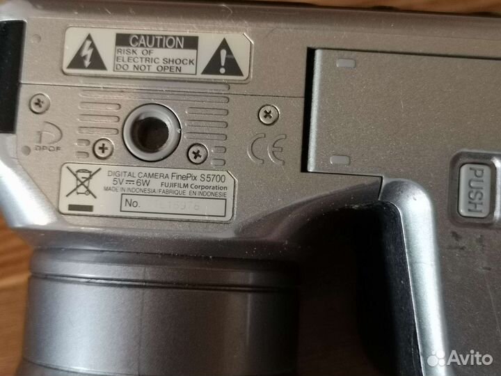 Компактный фотоаппарат Fujifilm finepix s5700