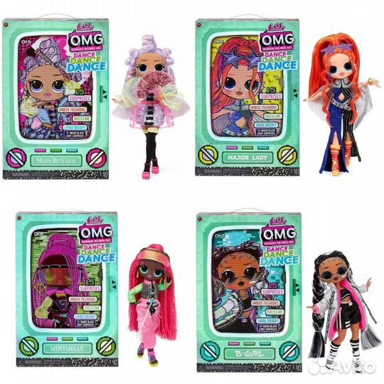 Оригинальные куклы Lol OMG всех серий