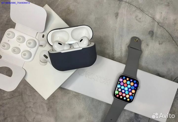 AirPods pro2(с чехлом) + Apple watch 8 MAX (Арт.76