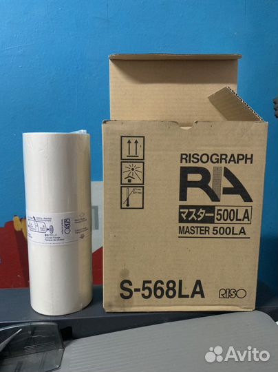 Мастер-пленка Riso A4 оригинал