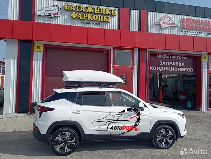 Автобокс Аэробокс 470л белый на Москвич 3