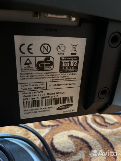 Монитор 60 гц