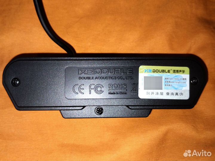 Звукосниматель для акустической гитары