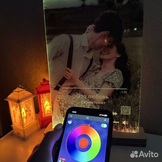 Постер на праздник