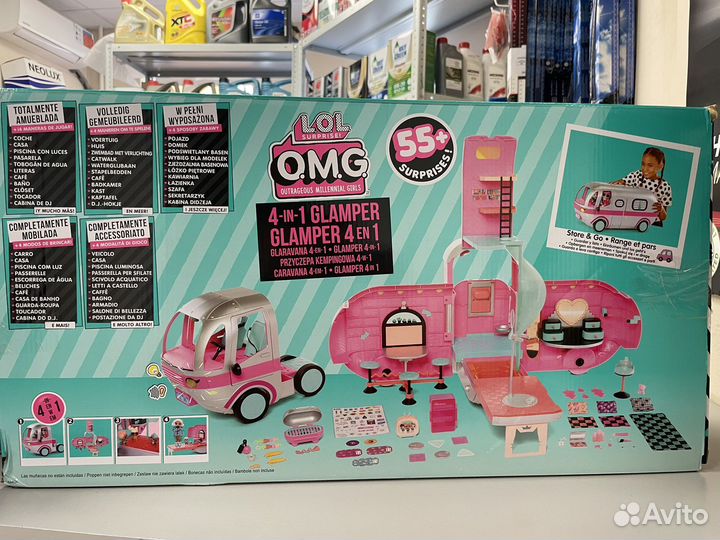 LOL OMG Glamper лол омг Автобус оригинал