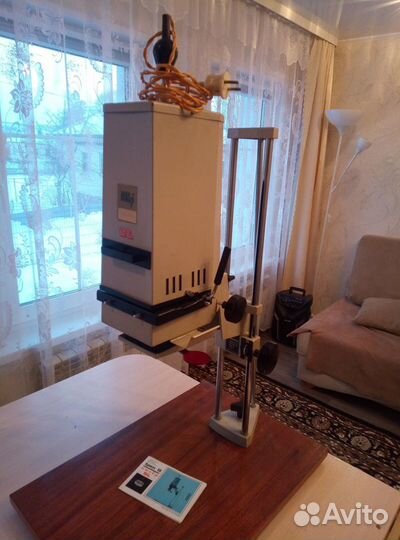 Фотоувеличитель