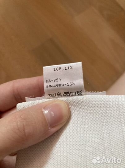 Бандаж для беременных и после родов