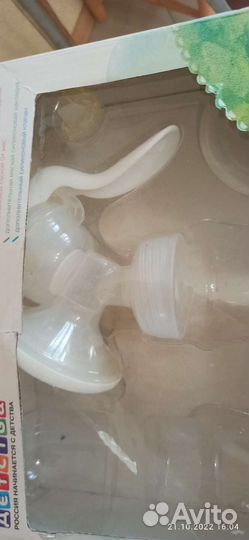 Молокоотсос ручной